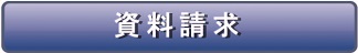 ���������E���\���t�H�[����